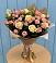 Букет цветов из: Розы в Золотово