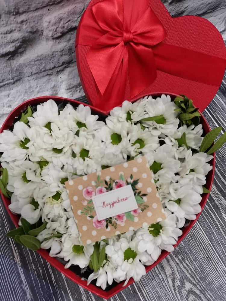Цветочная композиция из Хризантемы в виде сердца в Золотово