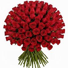 Букет Красные розы Чери Лав в Золотово