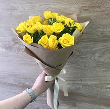 Букет цветов из:  Розы #REPLACE_PRED# Золотово