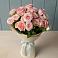 Букет Розовый шарм в Золотово